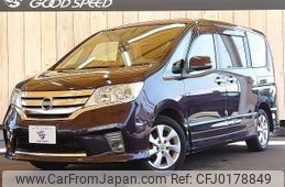 nissan serena 2013 quick_quick_DAA-HFC26_HFC26-151492