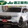 honda vezel 2022 -HONDA 【名変中 】--VEZEL RV5--1035167---HONDA 【名変中 】--VEZEL RV5--1035167- image 1