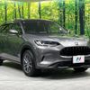 honda zr-v 2023 quick_quick_RZ6_RZ6-1003175 image 16