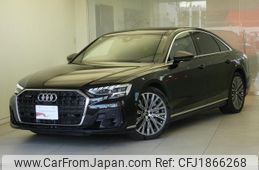 audi a8 2023 CFJ1866268
