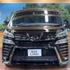 toyota vellfire 2023 -TOYOTA--Vellfire 3BA-AGH30W--AGH30-0457694---TOYOTA--Vellfire 3BA-AGH30W--AGH30-0457694- image 16