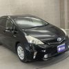 toyota prius-α 2011 -TOYOTA--Prius α DAA-ZVW41W--ZVW41-3007379---TOYOTA--Prius α DAA-ZVW41W--ZVW41-3007379- image 5