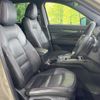 mazda cx-5 2022 quick_quick_KF2P_KF2P-511272 image 8