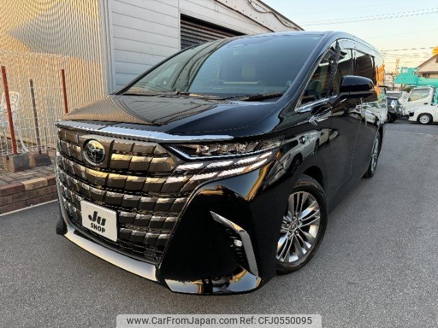 toyota alphard 2024 -TOYOTA--Alphard AAHH40W--4012194---TOYOTA--Alphard AAHH40W--4012194- image 1