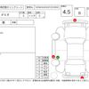 mazda demio 2015 -MAZDA--Demio DJ5FS--DJ5FS-138492---MAZDA--Demio DJ5FS--DJ5FS-138492- image 4