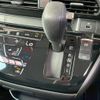 nissan dayz 2024 CFJ1648494 image 13