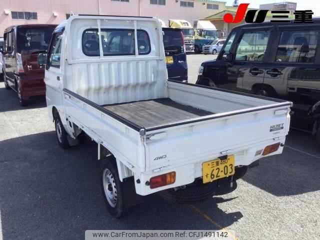 daihatsu hijet-truck 2011 CFJ1491142 image 2