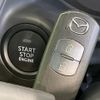 mazda demio 2020 CFJ1575234 image 7