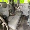 daihatsu tanto 2025 CFJ1710724 image 9