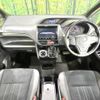 toyota esquire 2019 CFJ1538005 image 2