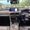 lexus rx 2018 CFJ1701813 image 3