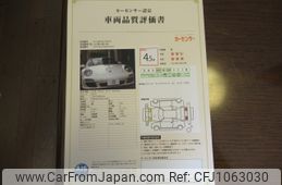 porsche 911 2010 -PORSCHE--Porsche 911 ABA-997MA102--WP0ZZZ99ZAS735601---PORSCHE--Porsche 911 ABA-997MA102--WP0ZZZ99ZAS735601-