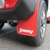 suzuki jimny 2023 -SUZUKI--Jimny 3BA-JB64W--JB64W-288054---SUZUKI--Jimny 3BA-JB64W--JB64W-288054- image 17