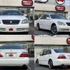 toyota crown 2007 504928-930984 image 7