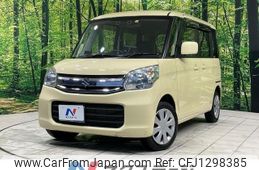 suzuki spacia 2016 -SUZUKI--Spacia DAA-MK42S--MK42S-155624---SUZUKI--Spacia DAA-MK42S--MK42S-155624-