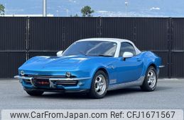 mitsuoka mitsuoka-rockstar 2021 CFJ1671567