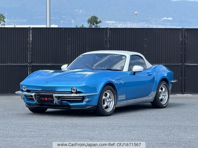 mitsuoka mitsuoka-rockstar 2021 CFJ1671567 image 1