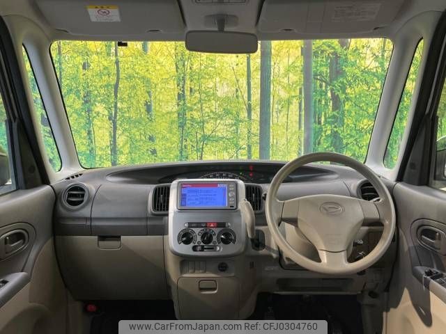 daihatsu tanto 2011 -DAIHATSU--Tanto DBA-L375S--L375S-0457462---DAIHATSU--Tanto DBA-L375S--L375S-0457462- image 2