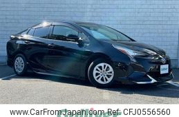 toyota prius 2017 -TOYOTA--Prius DAA-ZVW50--ZVW50-8059360---TOYOTA--Prius DAA-ZVW50--ZVW50-8059360-