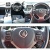 lexus nx 2017 quick_quick_AGZ10_AGZ10-1013662 image 6