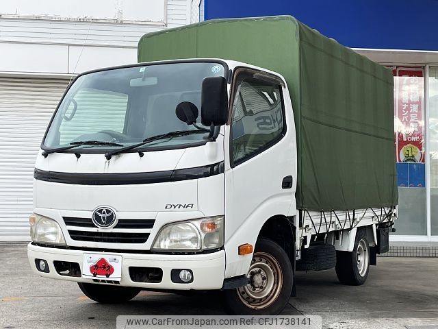 toyota dyna-truck 2013 CFJ1738141 image 1