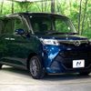 daihatsu thor 2017 -DAIHATSU--Thor DBA-M900S--M900S-0001350---DAIHATSU--Thor DBA-M900S--M900S-0001350- image 17