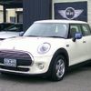 mini mini-others 2017 CFJ1367275 image 20