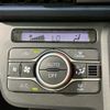 daihatsu tanto 2023 quick_quick_5BA-LA650S_LA650S-0350159 image 13