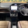 toyota esquire 2019 quick_quick_ZRR80G_ZRR80-0546009 image 2