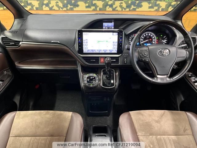 toyota esquire 2019 quick_quick_ZRR80G_ZRR80-0546009 image 2