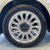 fiat 500 2024 CFJ1836919 image 20