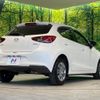 mazda demio 2020 CFJ1569496 image 17
