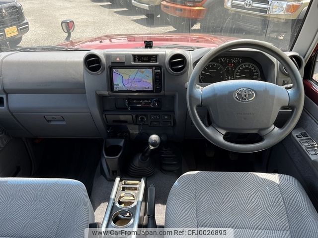 toyota land-cruiser 2014 -TOYOTA--Land Cruiser GRJ76K--GRJ76-1001916---TOYOTA--Land Cruiser GRJ76K--GRJ76-1001916- image 2