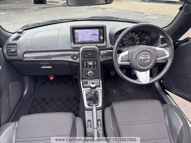 daihatsu copen 2015 CFJ1807890 image 2