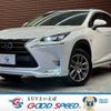 lexus nx 2017 -LEXUS--Lexus NX DAA-AYZ10--AYZ10-1015027---LEXUS--Lexus NX DAA-AYZ10--AYZ10-1015027- image 1