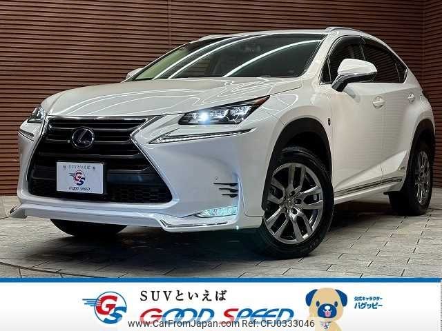 lexus nx 2017 -LEXUS--Lexus NX DAA-AYZ10--AYZ10-1015027---LEXUS--Lexus NX DAA-AYZ10--AYZ10-1015027- image 1