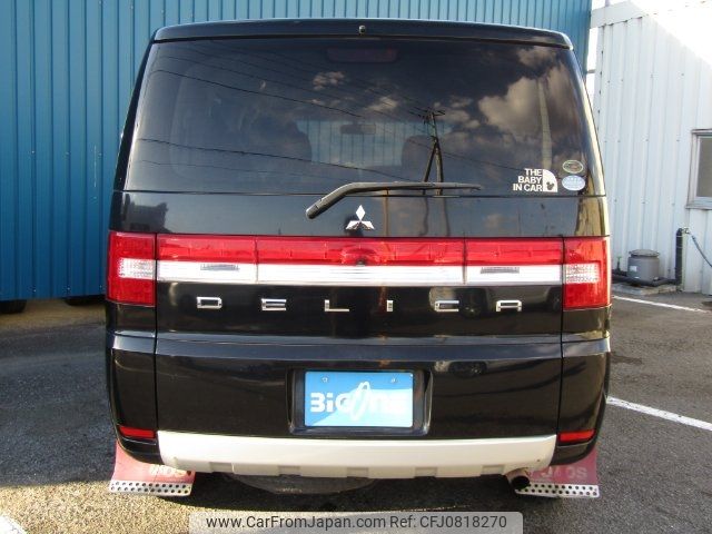 mitsubishi delica-d5 2010 -MITSUBISHI--Delica D5 CV5W--0405271---MITSUBISHI--Delica D5 CV5W--0405271- image 2