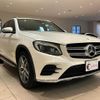 mercedes-benz glc-class 2016 quick_quick_253946C_WDC2539462F079575 image 3