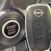 nissan dayz 2024 CFJ1723431 image 6