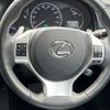 lexus ct 2012 quick_quick_DAA-ZWA10_ZWA10-2116202 image 18