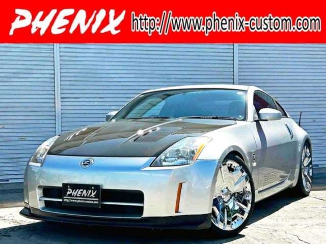 2003 Nissan Fairlady Z UA-Z33 - Car Price $5,546