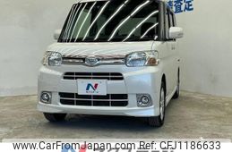 daihatsu tanto 2013 -DAIHATSU--Tanto DBA-L375S--L375S-0648785---DAIHATSU--Tanto DBA-L375S--L375S-0648785-
