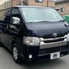 toyota regiusace-van 2018 -TOYOTA 【名変中 】--Regius ace Van TRH200V--0290116---TOYOTA 【名変中 】--Regius ace Van TRH200V--0290116- image 24