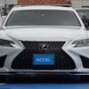 lexus ls 2018 GOO_JP_700060001230230627001 image 12