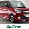 suzuki solio 2017 -SUZUKI--Solio DAA-MA36S--MA36S-669575---SUZUKI--Solio DAA-MA36S--MA36S-669575- image 1