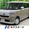 daihatsu move-canbus 2018 -DAIHATSU--Move Canbus DBA-LA800S--LA800S-0094397---DAIHATSU--Move Canbus DBA-LA800S--LA800S-0094397- image 1