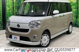 daihatsu move-canbus 2018 -DAIHATSU--Move Canbus DBA-LA800S--LA800S-0094397---DAIHATSU--Move Canbus DBA-LA800S--LA800S-0094397-