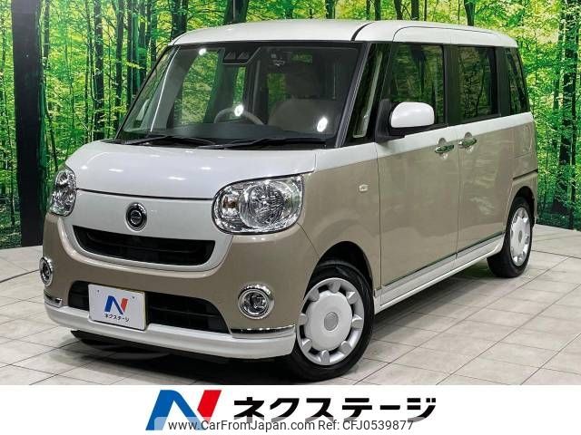 daihatsu move-canbus 2018 -DAIHATSU--Move Canbus DBA-LA800S--LA800S-0094397---DAIHATSU--Move Canbus DBA-LA800S--LA800S-0094397- image 1