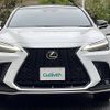 lexus nx 2023 -LEXUS--Lexus NX 6AA-AAZH20--AAZH20-1012836---LEXUS--Lexus NX 6AA-AAZH20--AAZH20-1012836- image 17