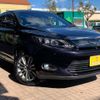 toyota harrier 2015 -TOYOTA 【習志野 301ﾓ8797】--Harrier DAA-AVU65W--AVU65-0025443---TOYOTA 【習志野 301ﾓ8797】--Harrier DAA-AVU65W--AVU65-0025443- image 22